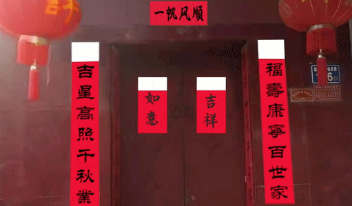 莆田副市长说莆田:一个闹春的城市