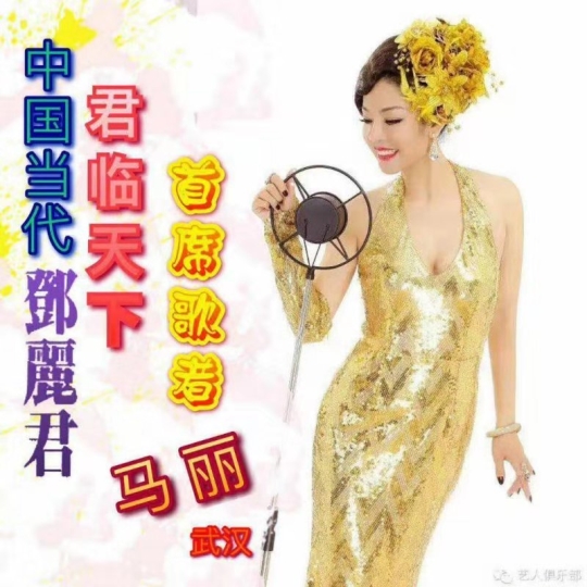 "联合国世界丝路大使竞选、中国国际新闻杂志社东南亚分社成立"新闻发布会召开