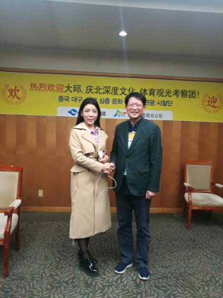 中国国际新闻杂志社:做好国际友好传播使者,促进中韩文化艺术交流