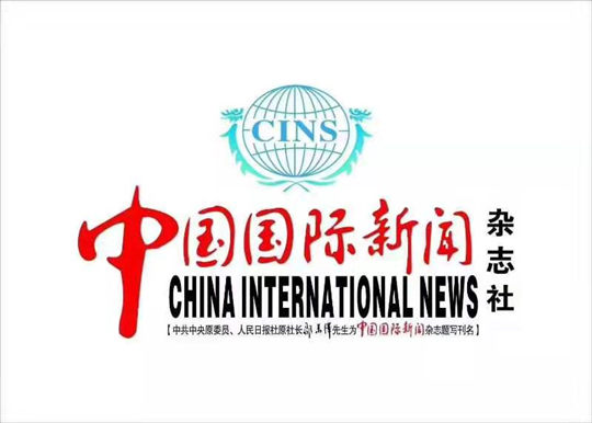 共抗疫情,中国国际新闻杂志社北欧分社、欧洲高科技产业联合会在行动