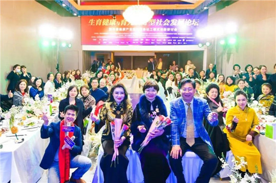 4.jpg 赋礼女神,美自发光 | 优美 · 花香中国之夜