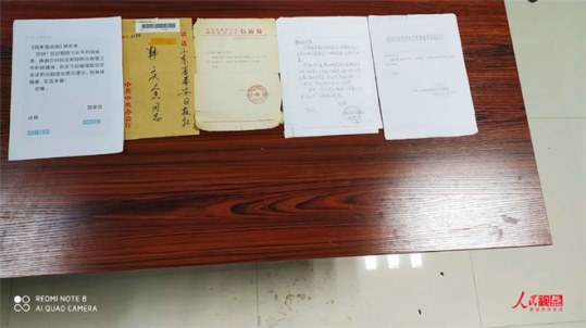 12.jpg 党员韩庆全创立正导合赢路走向全国全球