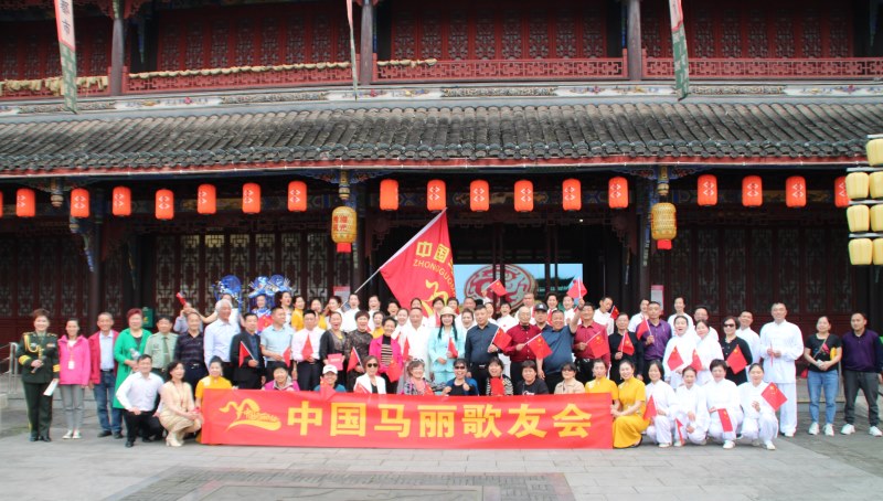 “百年庄奴-梦寐璧山” 著名歌手马丽联合中国国际新闻杂志社开展渝汉传统文化交流传佳话图2