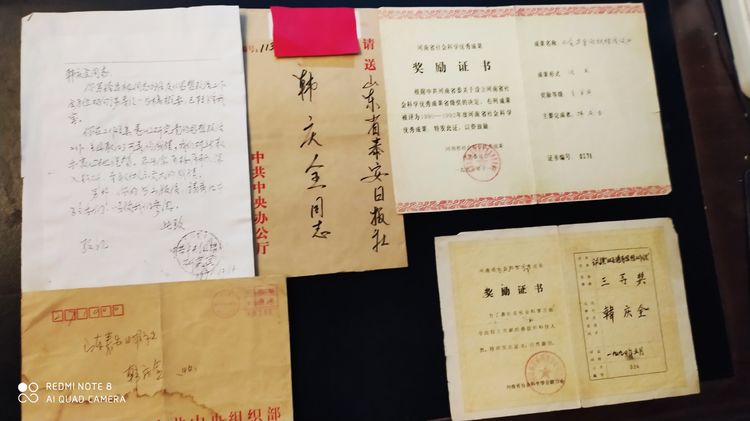 嗨,《正导合赢路》够荣幸:呈中央获赞央媒等百家媒体广泛推行复利高