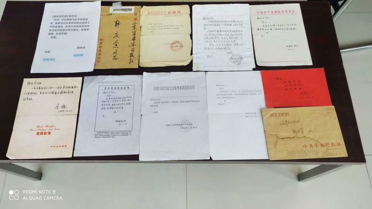 嗨,《正导合赢路》够荣幸:呈中央获赞央媒等百家媒体广泛推行复利高