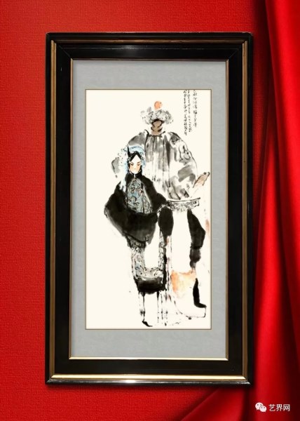 5.webp.jpg 段昭南京剧作品参展亲情中华·百年变迁”庆祝建党百年书画名家展